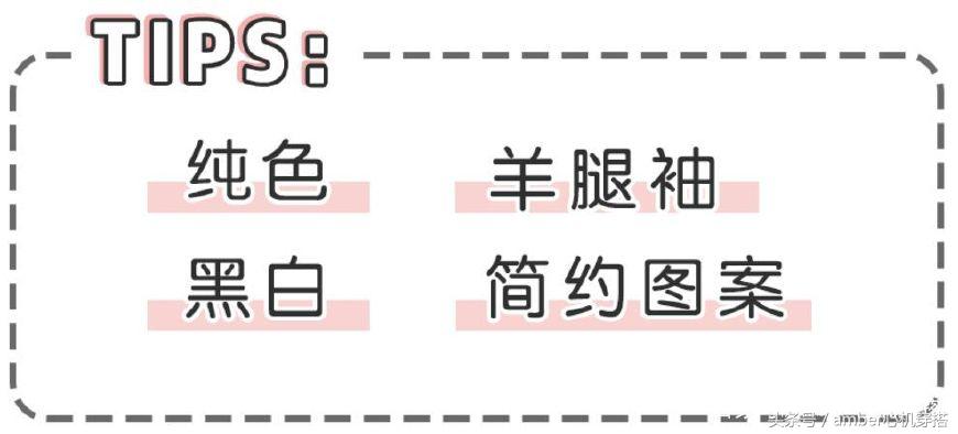 dvf茶歇裙什么来头竟然这么火,dvf茶歇裙金盏花