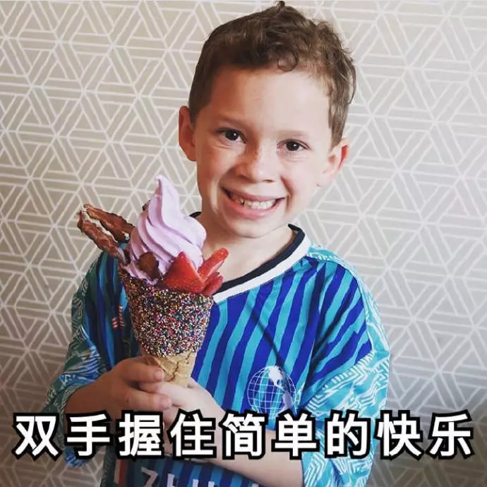 成都小甜甜收入,成都小甜甜带动了成都多少经济