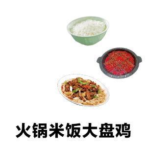 成都小甜甜收入,成都小甜甜带动了成都多少经济