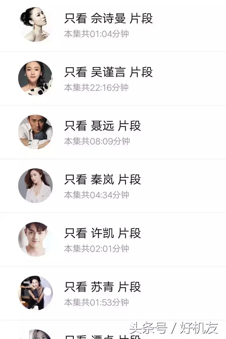 投屏神器连接电视机4k高清,投屏神器电视