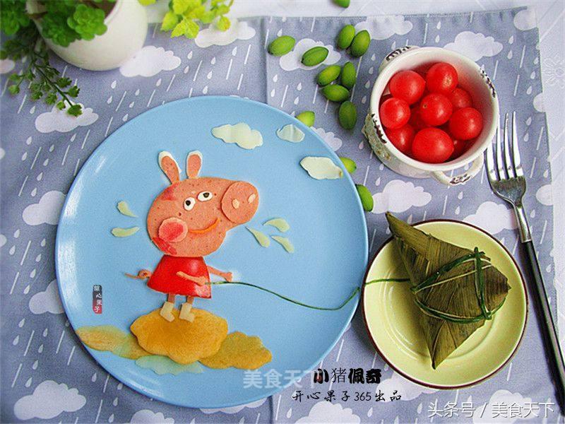 明天就是9月1日开学的日子了,推荐7款营养早餐,宝妈不可错过!