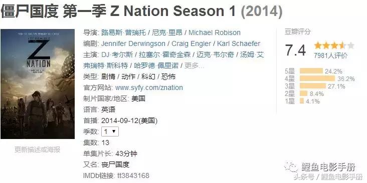 恐怖片僵尸吸血鬼,吸血鬼僵尸恐怖电影