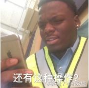 拒绝骚扰！安卓和苹果手机都可以跟垃圾短信说再见了