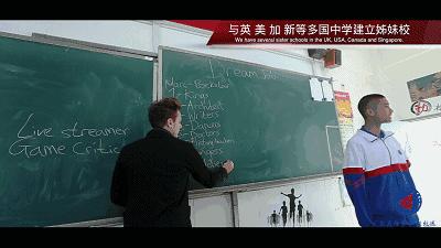 厦门海沧最好的中学,厦门市海沧区重点中学