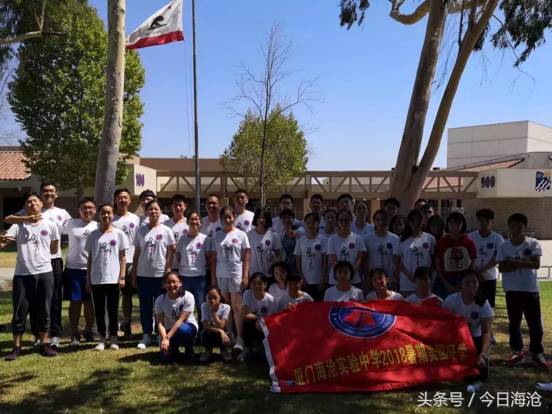 厦门海沧最好的中学,厦门市海沧区重点中学