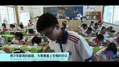 厦门海沧最好的中学,厦门市海沧区重点中学