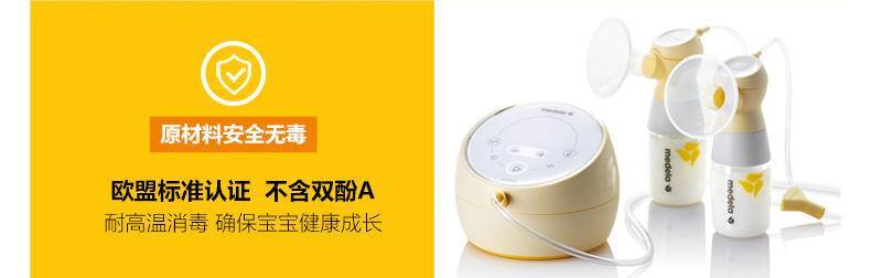 直男与智能吸乳器不得不说的故事