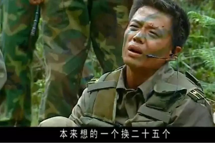 交大博士夫妻狂怼郭德纲不专业，郭德纲这样回应……