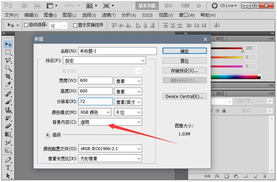 微信干货技巧大全,微信冷门技巧和话术
