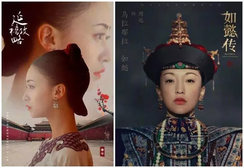 正确的宫斗方式,认真宫斗