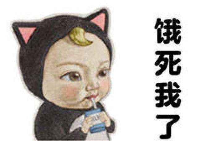 孕期补钙是不是智商税,孕期补钙是智商税吗