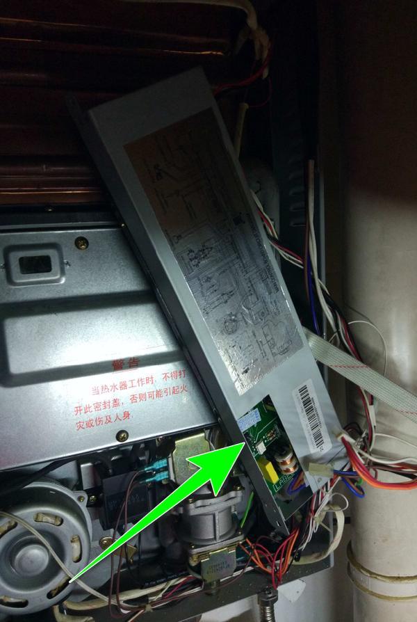 万和燃气显示e3怎么处理,洗澡时热水器没热水了