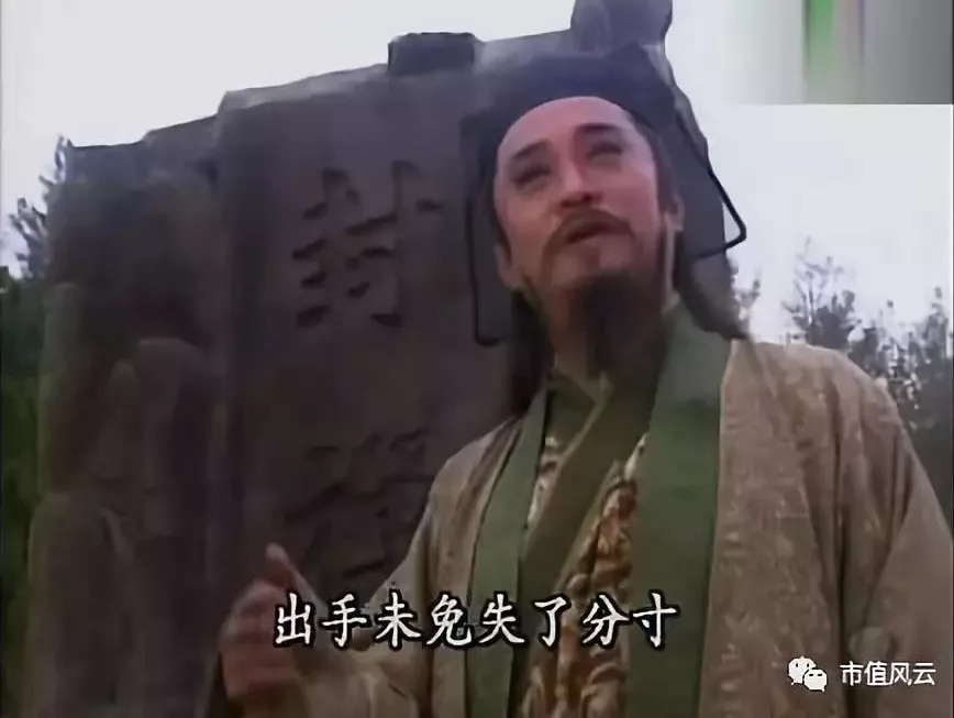 上市18年扣非亏16年，戴帽14载，实控人变8次，山水文化成ST长老