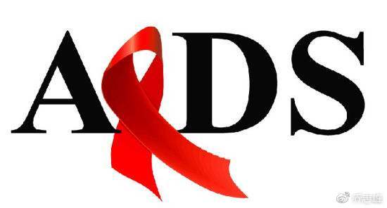 艾滋病防治条例规定什么公益宣传,对于艾滋病国家有政策吗