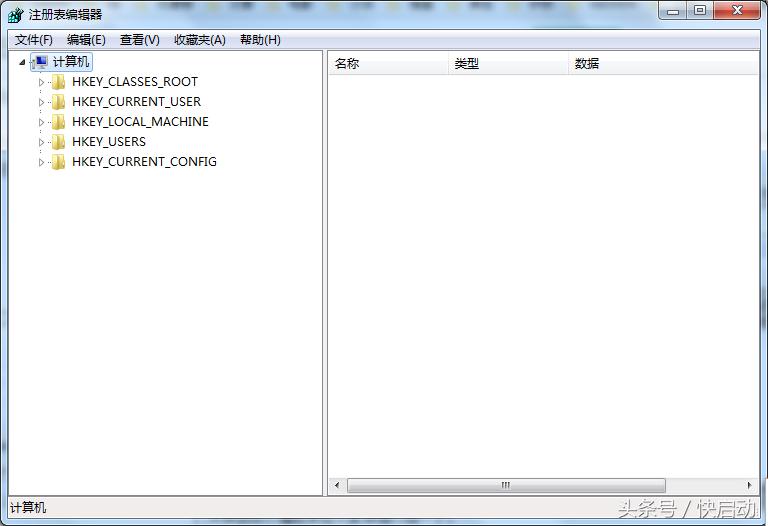 如何用注册表提升系统性能,如何修改注册表提升电脑性能