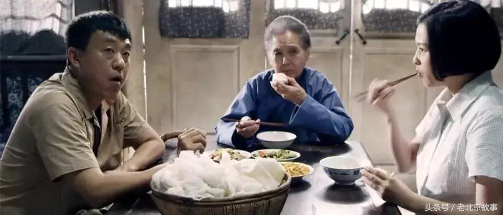 在北京这叫规矩，懂么？！