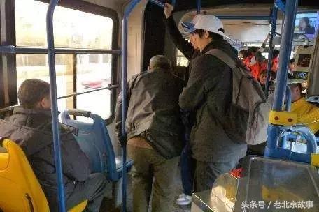 在北京这叫规矩，懂么？！