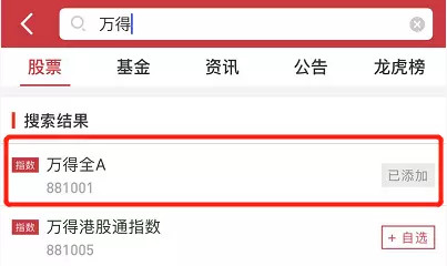 你看到的未必是真的反诈骗,大盘真的很坑吗