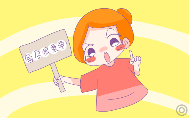 女人的身体可以承受多少重击,女人的一生需要承受哪些伤害