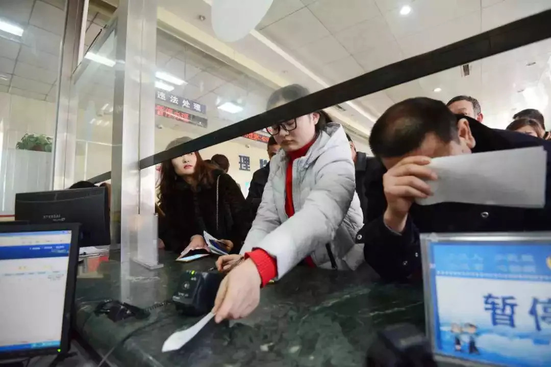 成都驾照销分去哪里,成都驾照分处理流程