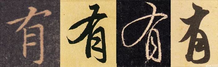 写字的笔顺原则,写字的笔顺口诀是什么