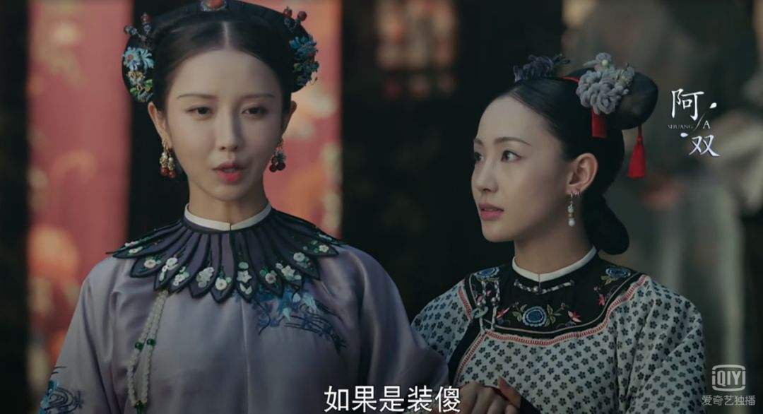 古代宫女的悲惨生活,30年生活在宫里的悲惨宫女