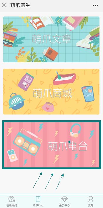 猫咪总喜欢在角落尿尿怎么办,猫咪最近随便尿尿是怎么了