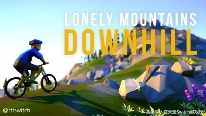 switch日报教程,switch勇者斗恶龙2攻略