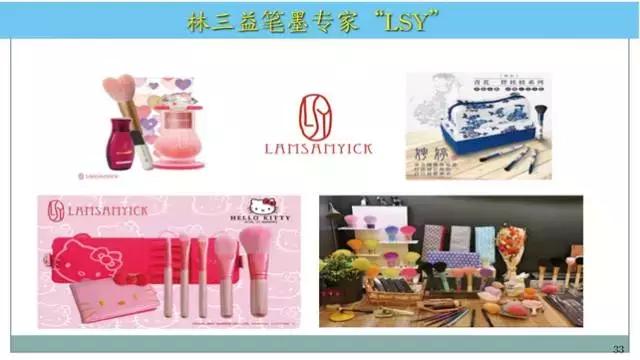 村支书要勇做乡村振兴的带头人,村支书如何当好乡村振兴排头兵