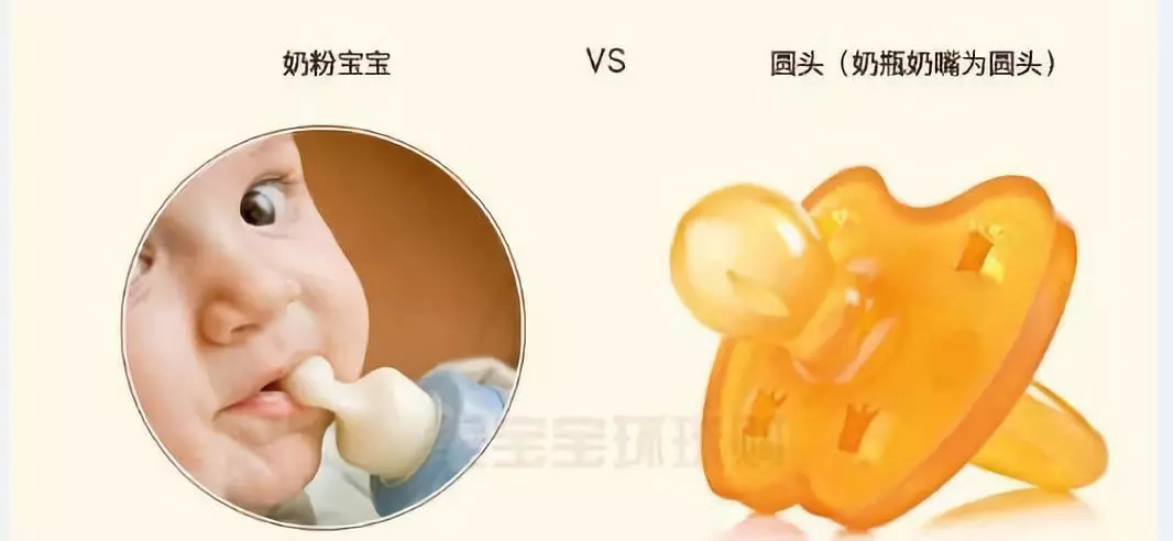 最好的婴儿安抚奶嘴,你们都给宝宝用的哪款安抚奶嘴