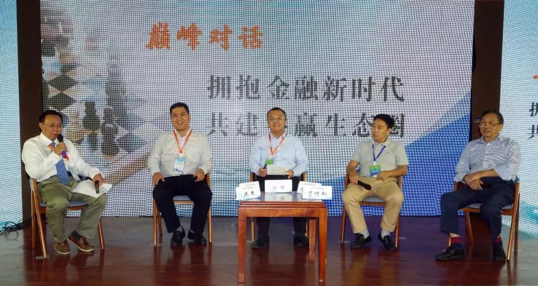 化工战略性基金,化工产业基金