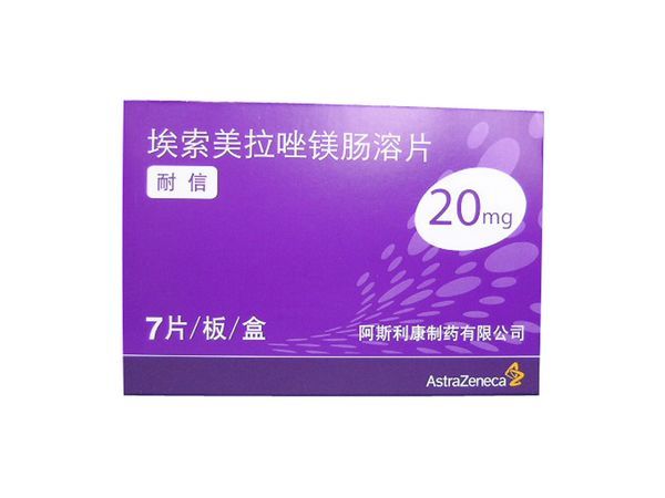 氯吡格雷和什么药不能一起吃,氯吡格雷不能与什么药同服