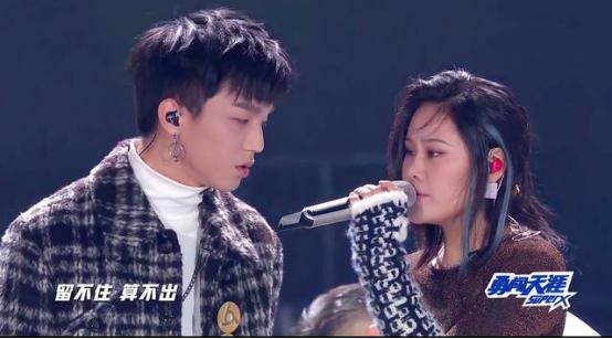 明日之子2三大魔王对决,明日之子2七强诞生