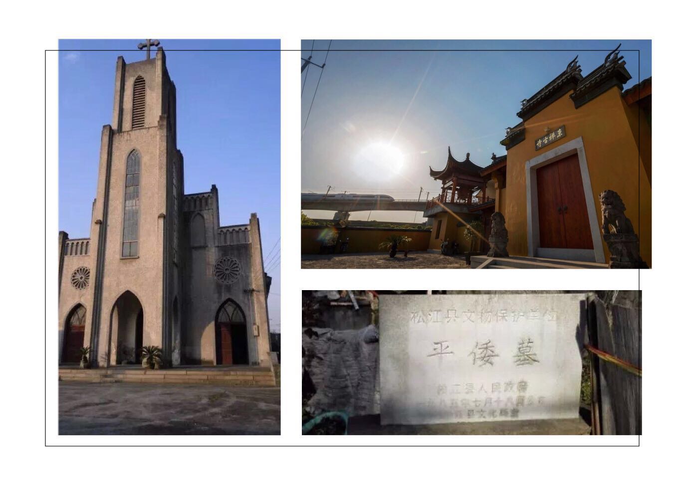 不再只做繁花旧梦电影故事的讲述者｜车墩，未来每个人的造梦之地