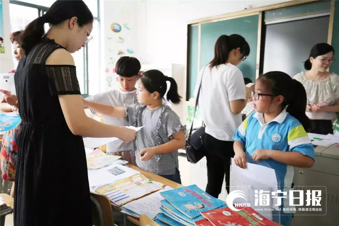 海宁静安小学校长,海宁校长名单