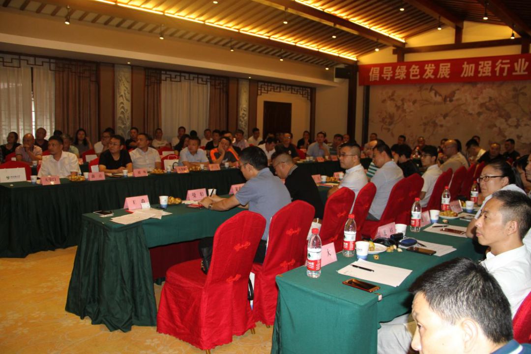 「资讯」烩设计创建人王焱应邀出席浙江武义“门业绿色生产与发展沙龙”