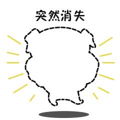 小狗拿着话筒跳舞表情包,小狗龇牙咧嘴的笑表情包