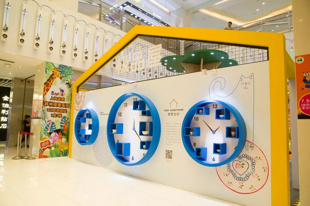 涓婃捣姣斿疁瀹跺拰muji杩樺ソ閫涚殑瀹跺眳,瀹滃鍜宮uji瀹跺眳