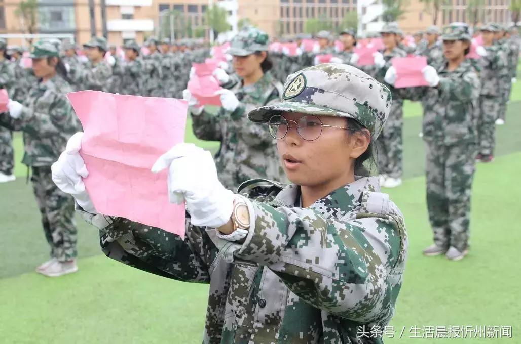 忻一中运动会,忻州新闻忻一中