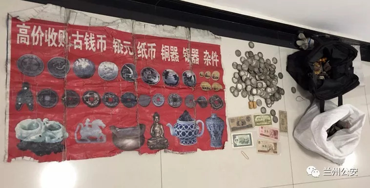 假古董诈骗案最新,假袁大头背面