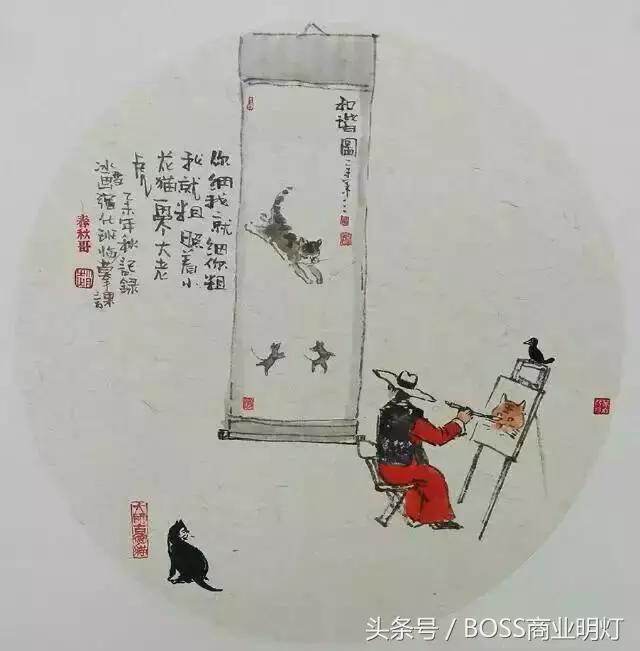 什么是人生规划300多字,什么是人生规划的内涵