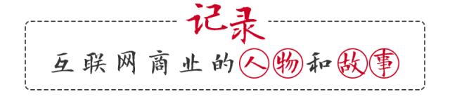 不焦虑的淘宝店主：30岁辞职留学土耳其，遇见战火与宁静