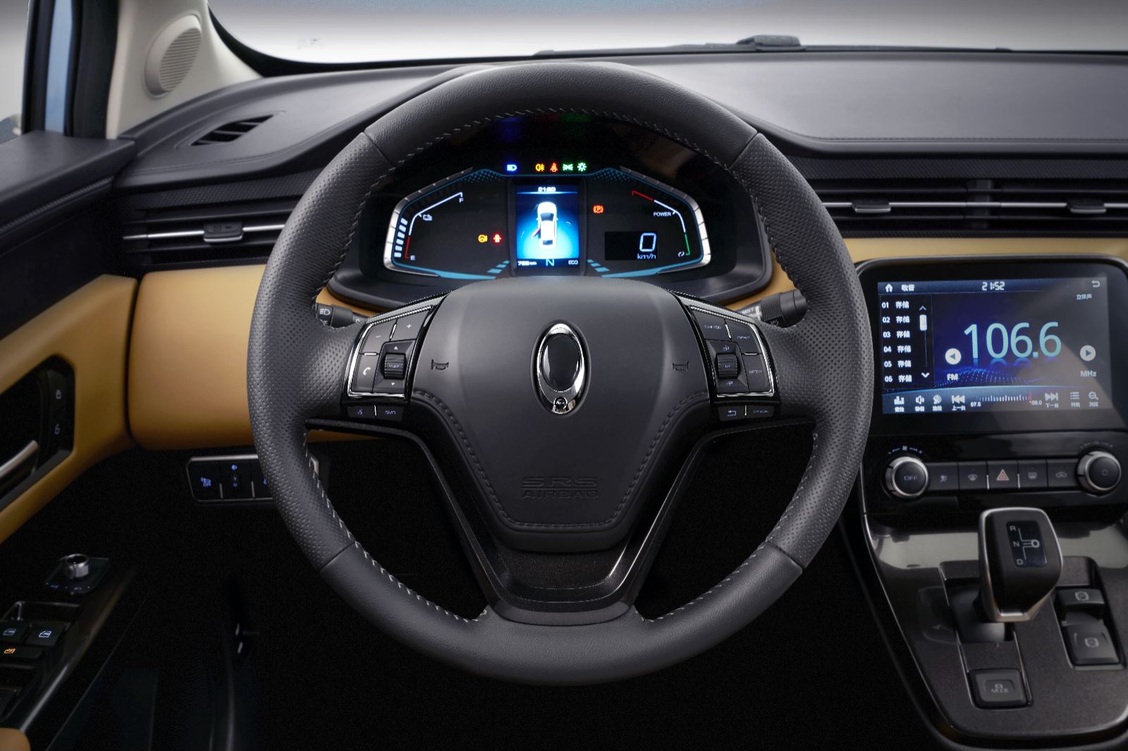 掀背式车顶，360公里纯电续航，这款纯电车卖8.98万起