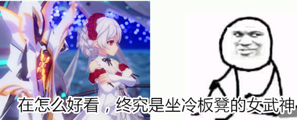 崩坏三鬼铠魅魔皮肤,崩坏3月下初拥新皮肤