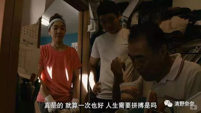 去霓虹国旅游攻略,日本旅游攻略霓虹