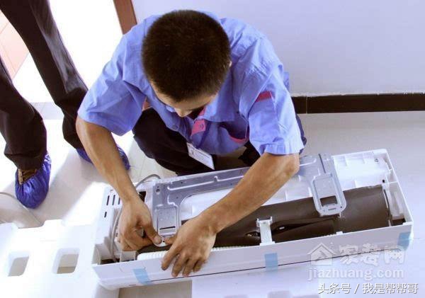 变频空调通讯故障怎么维修视频,帮帮哥变频空调主板讲解