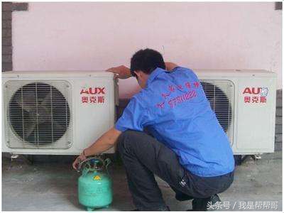 变频空调通讯故障怎么维修视频,帮帮哥变频空调主板讲解