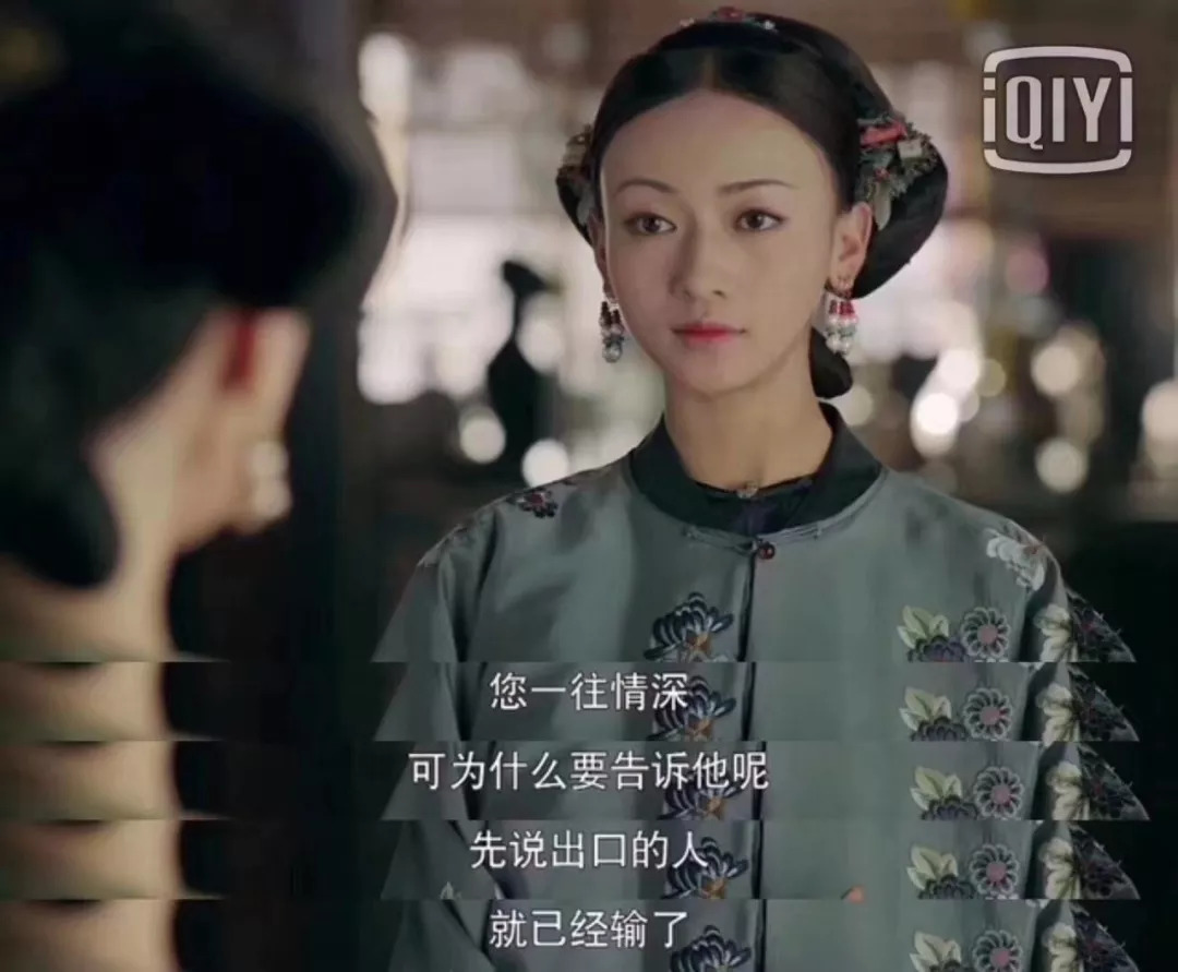 别轻易点开的视频,不要轻易点开原声