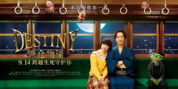 9月和10月份好看的电影,九月份值得一看的电影