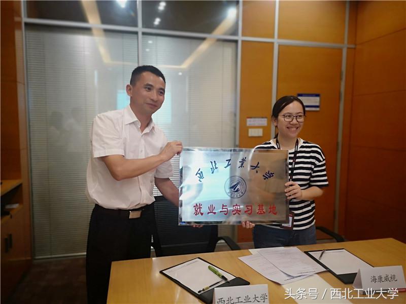 西工大软件与微电子学院,西工大软件学院和微电子学院